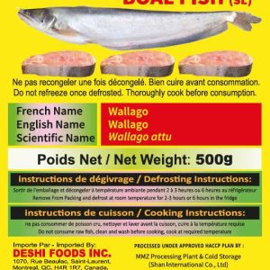 Frozen Boal Fish 500g Box – Authentic Bangladeshi freshwater fish Canada