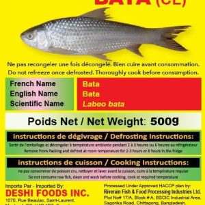 Frozen Bata Fish 500g Block—Bangladesh Freshwater Fish Canada