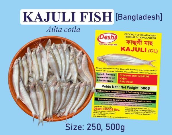 Kajuli Fish (250g  pack Or 500g  pack)