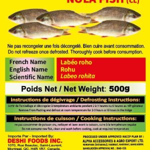 Bangladeshi Deshi NOLAFISH 500g