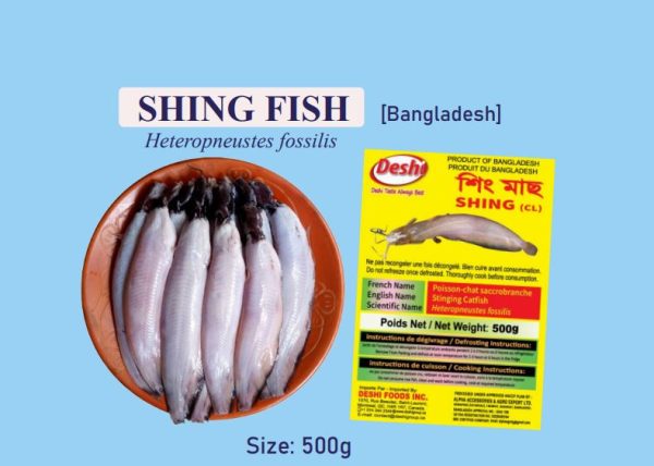 Shing Fish 500g Box