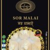 Sor Malai